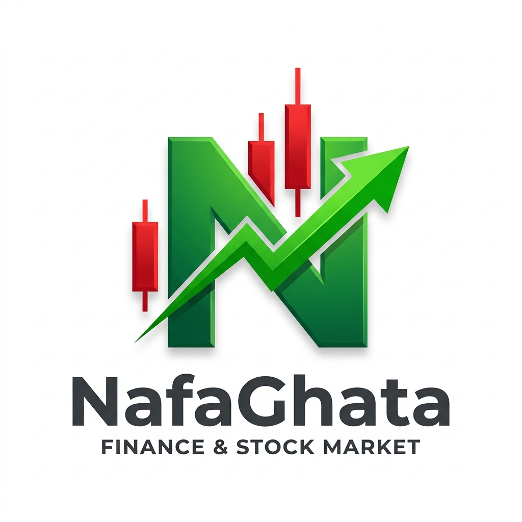 NafaGhata Logo